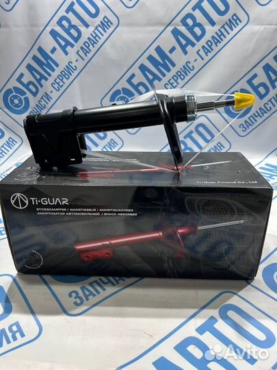 Амортизатор 9515522-GS