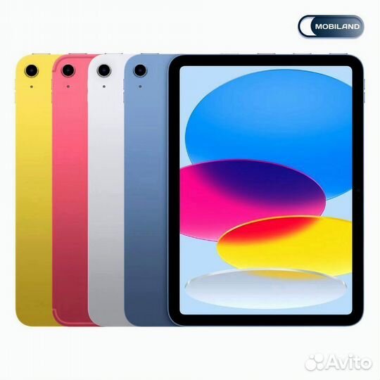 iPad (10-го поколения) 64 гб Синий