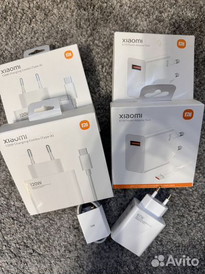 Зарядное устройство xiaomi