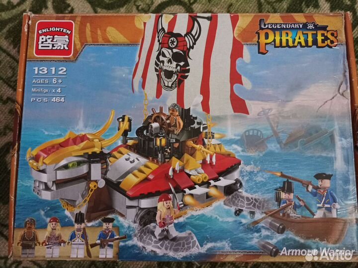 Лего легенды пиратов