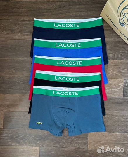 Трусы мужские боксеры Lacoste