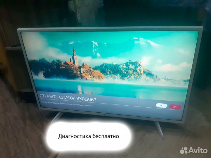 Ремонт электроники