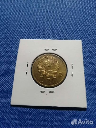 5копеек 1935 года Новодел