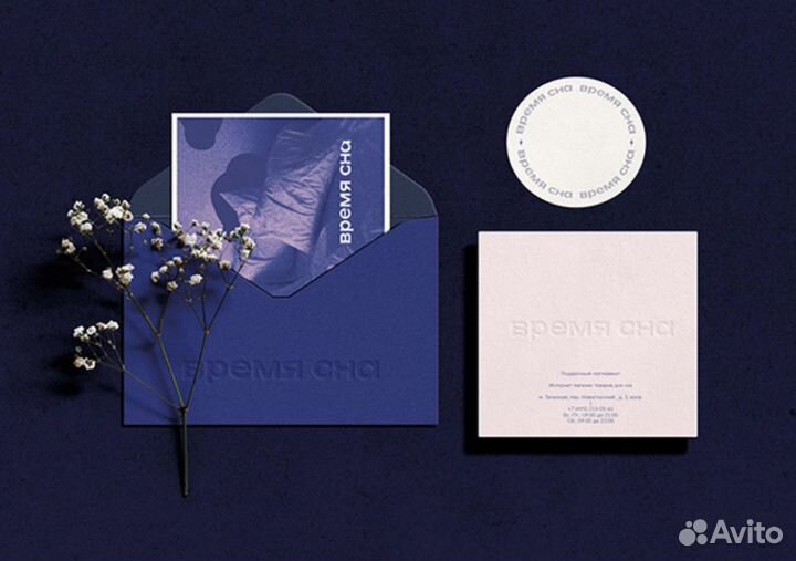 Графический дизайнер, бренд, упаковка, лого