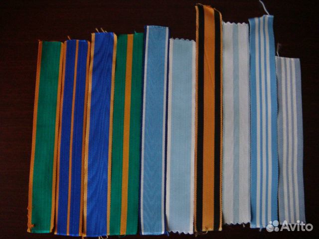 Ленты к орденам и медалям