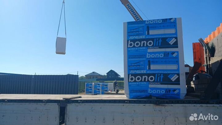 Газоблок D500