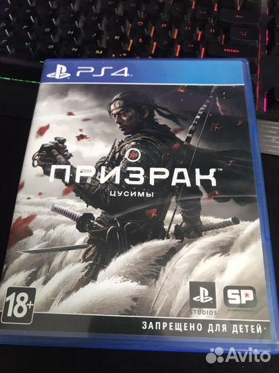 Призрак цусимы ps4