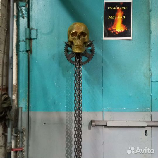 Вешалка для мотоэкипа