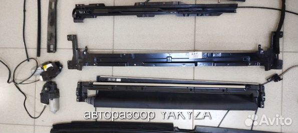 Каркас панорамы Киа Соренто Прайм