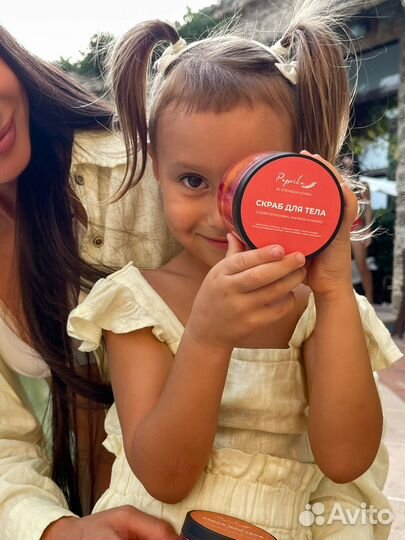 Скрабы оптом в розницу для вб и озон