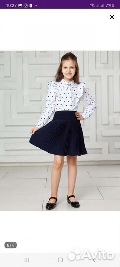 Блузка школьная 134