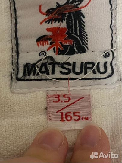 Кимоно для дзюдо matsuru