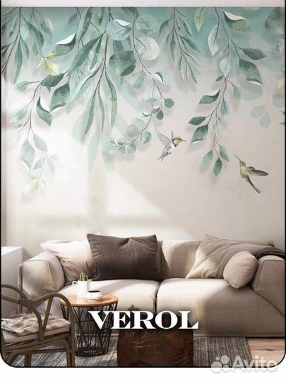 Фотообои verol