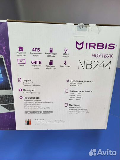 Ноутбук irbis NB244 новый