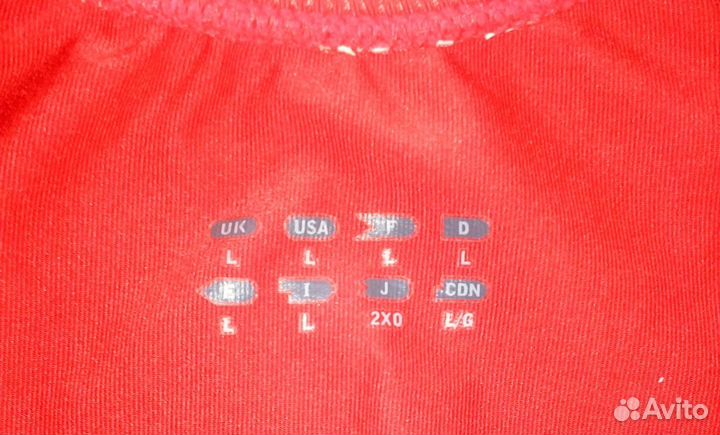 Борцовское трико на мальчика