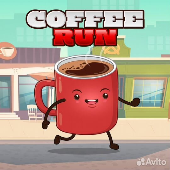 Coffee Run PS4/PS5