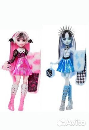 Monster high skulltimate secrets