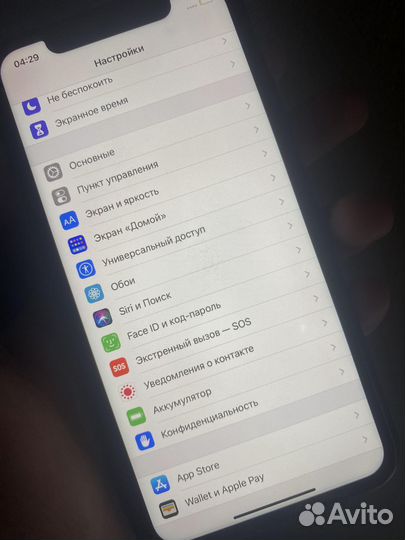 iPhone Xr, 64 ГБ