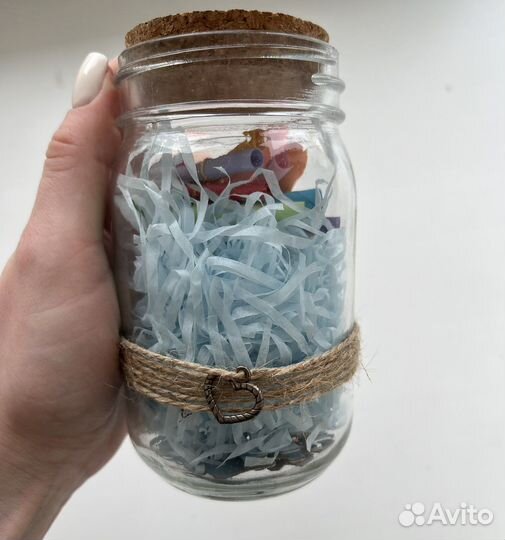 Подарок второй половинке