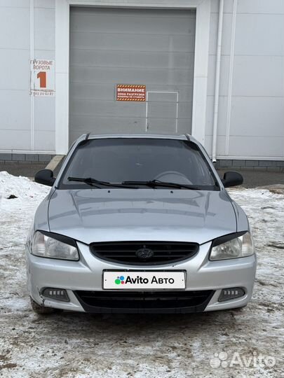 Hyundai Accent 1.6 МТ, 2006, 217 800 км