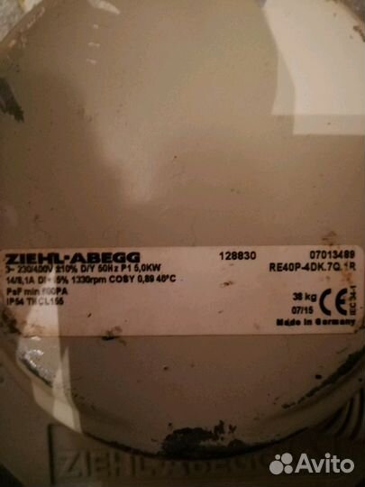 Вентиляторы центробежные Ziehl-abegg RE-40P, RE-35