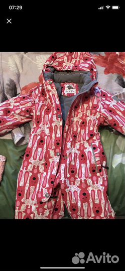 Комбинезон