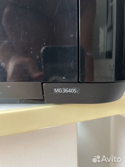 Мфу canon pixma mg 3640s