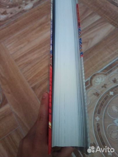 Большая книга по вязанию цветная