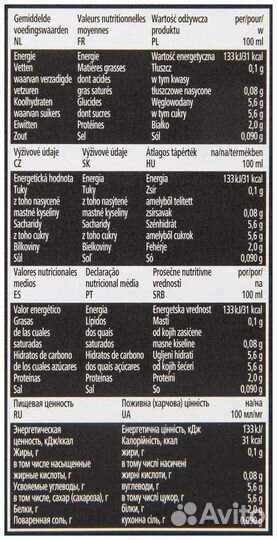 Кофе машина