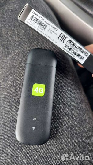 USB модем и роутер tele 2