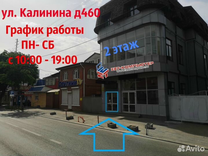 Видеокарты Nvidia GeForce \ AMD Radeon рассрочка