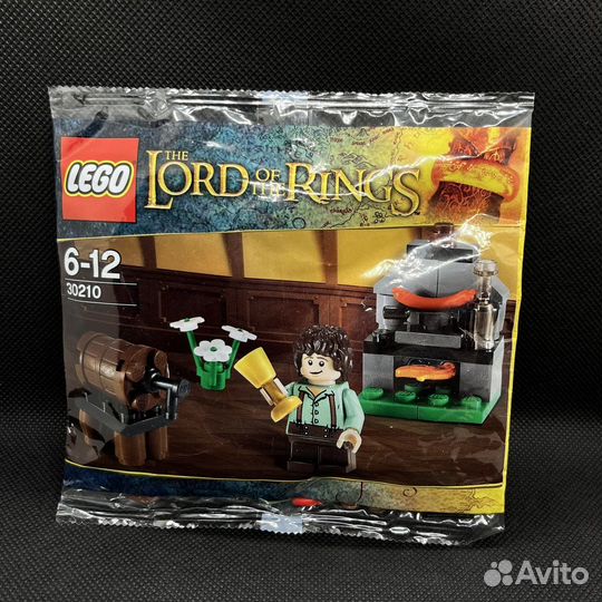 Lego lord of the rings