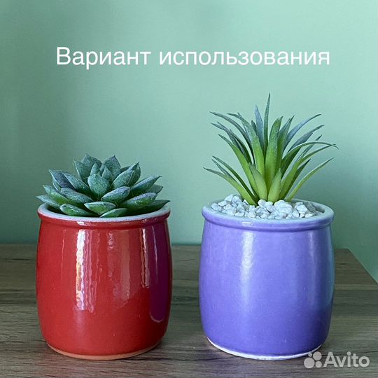 Керамические горшочки