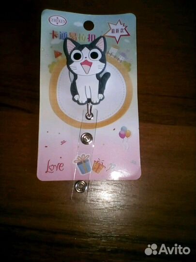 Держатель для бейджа