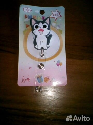 Держатель для бейджа