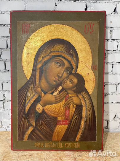 Икона Корсунская Божья Матерь Храмовая