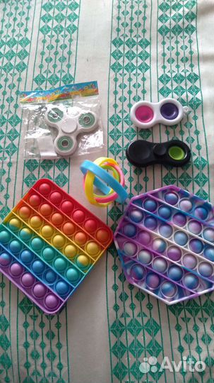 Антистресс