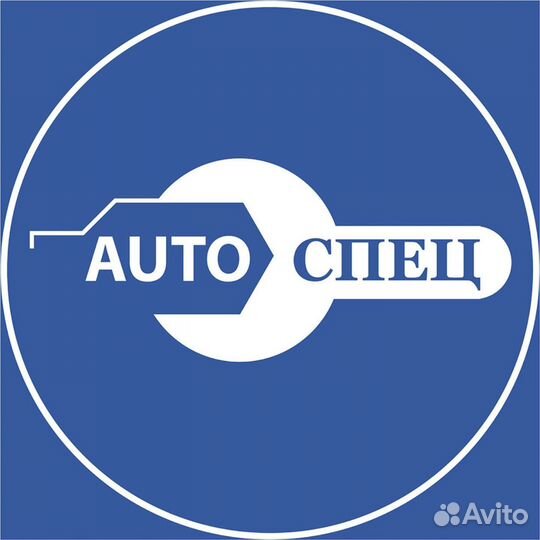 Слесарь в автосервис