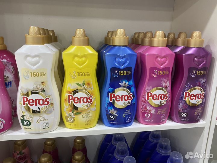 Бытовая химия