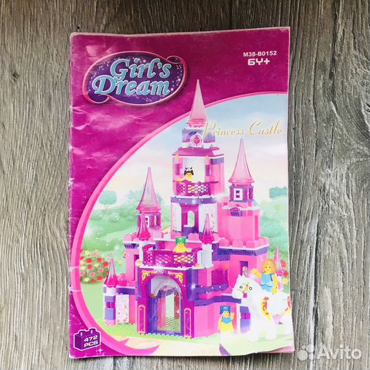 Lego замок принцесс