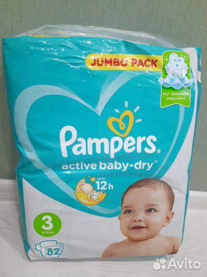 Памперсы подгузники Pampers activ baby dry 3