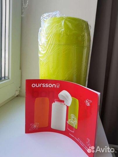 Йогуртница-термос oursson новая