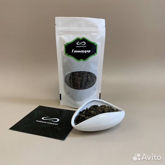 Зеленый чай понижающий давление - Ганпаудер