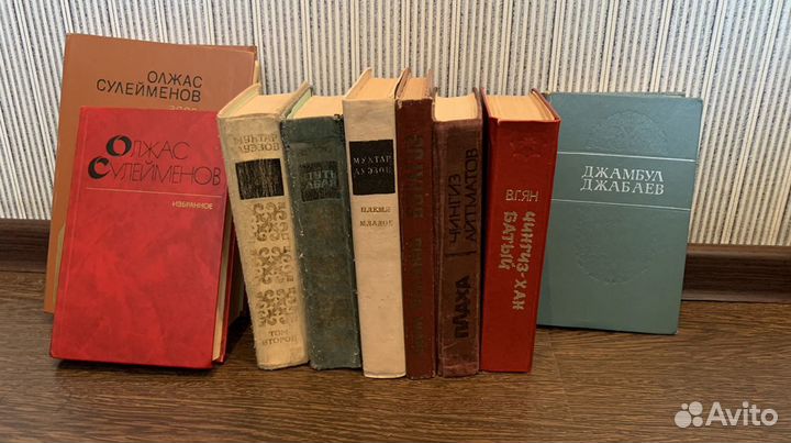 Книги