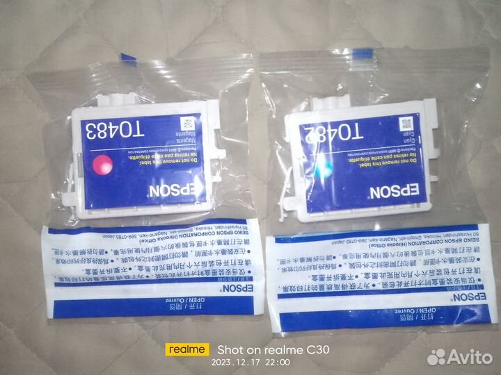 Картриджи для принтера epson c65. Новые