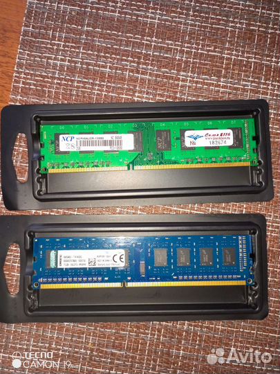 Оперативная память ddr3