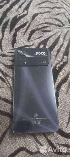 Poco X4 PRO 5G