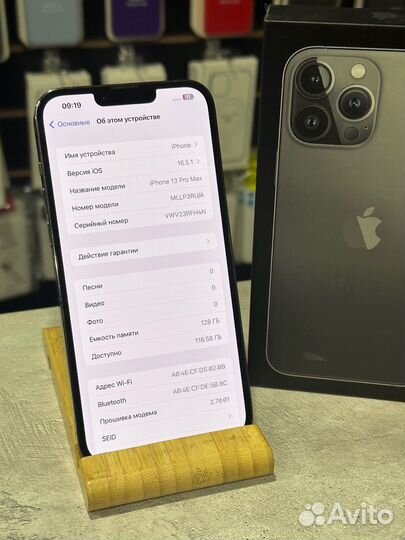 iPhone 13 Pro Max 128gb Graphite Идеал