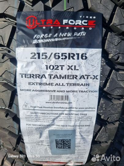 Ultraforce Terra Tamer AT-X 215/65 R16 102T