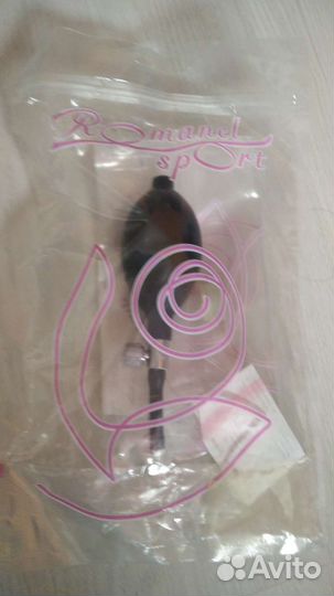 Насос для гимнастического мяча